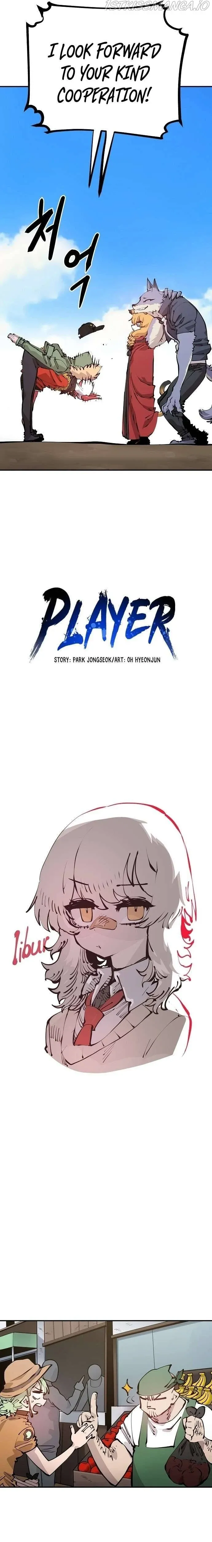 Read Player (en) Manga Online