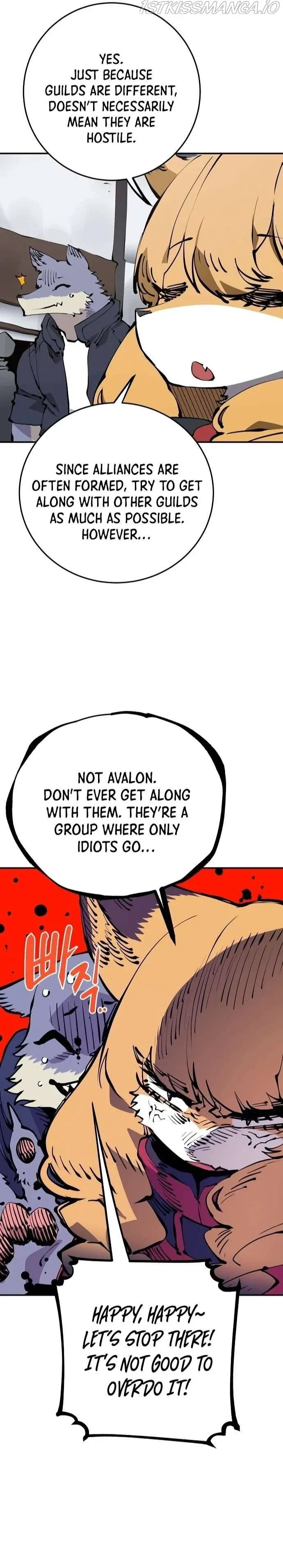 Read Player (en) Manga Online