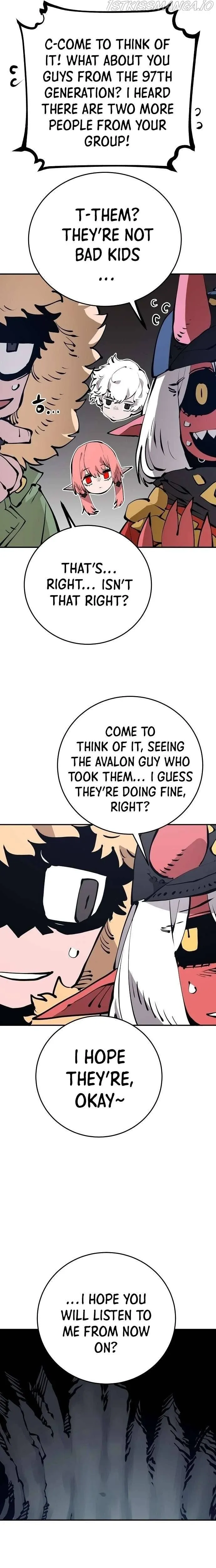 Read Player (en) Manga Online