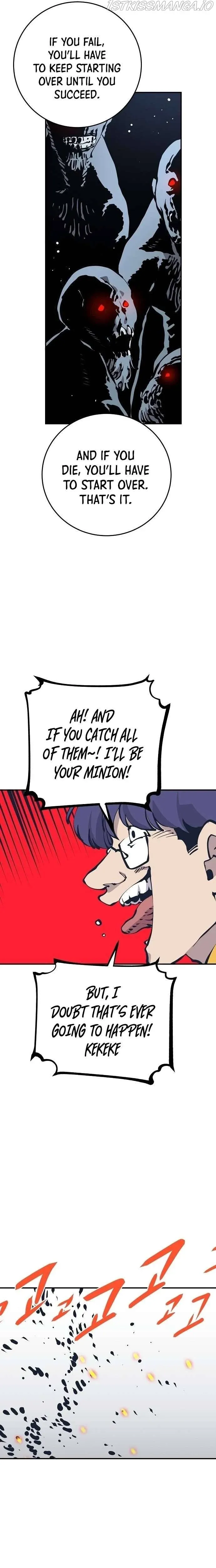 Read Player (en) Manga Online