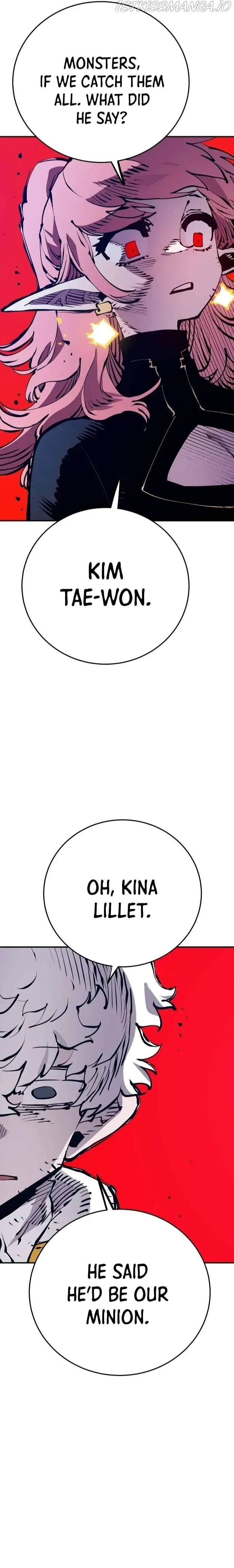 Read Player (en) Manga Online