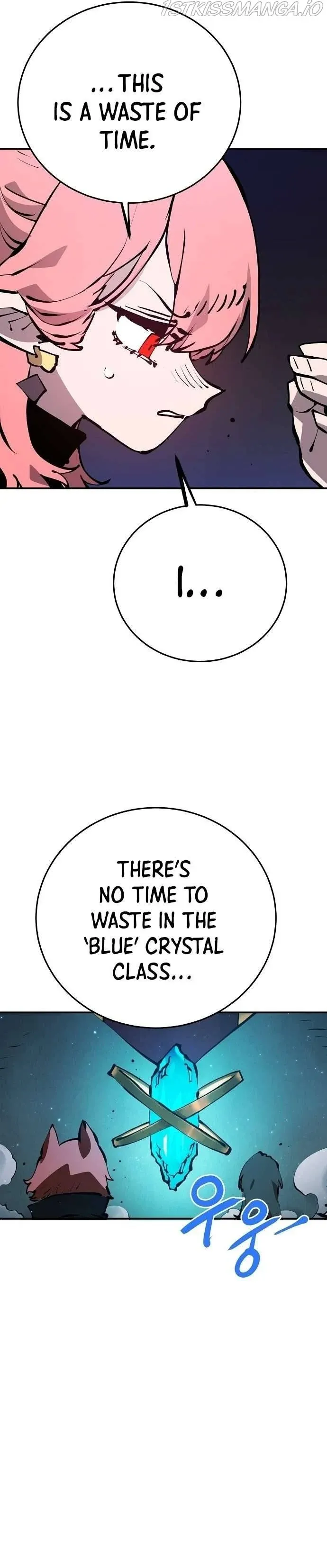 Read Player (en) Manga Online