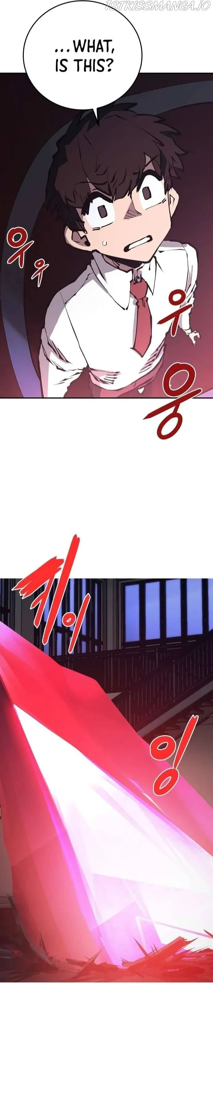 Read Player (en) Manga Online