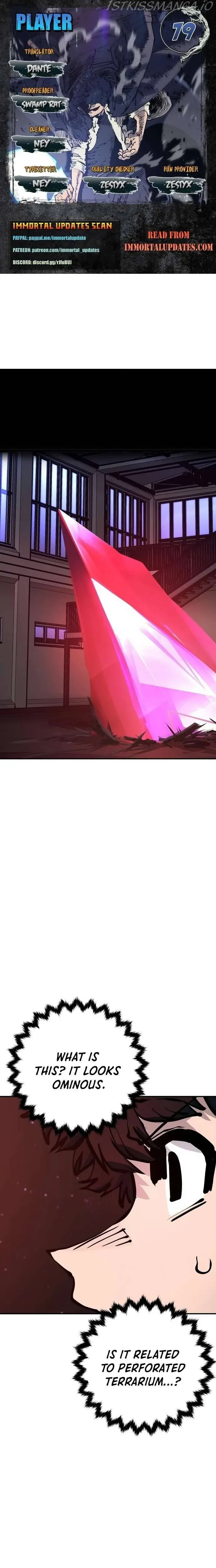 Read Player (en) Manga Online