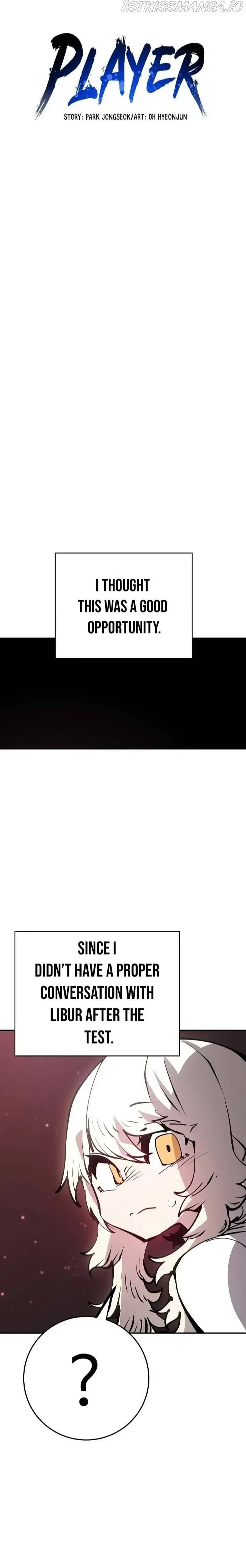 Read Player (en) Manga Online