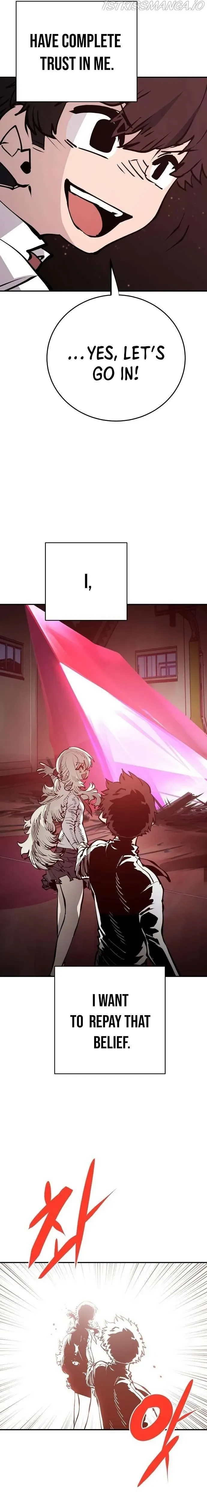 Read Player (en) Manga Online