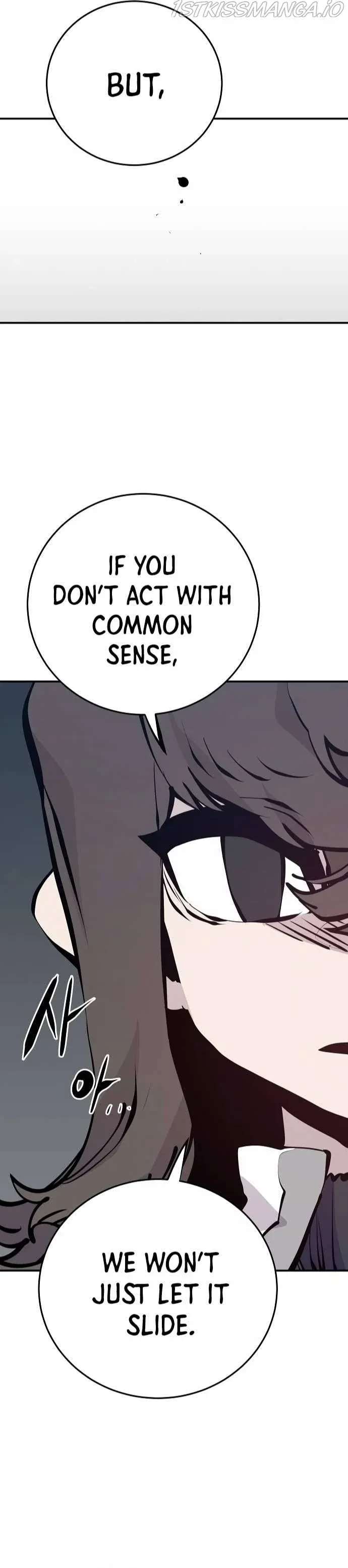 Read Player (en) Manga Online