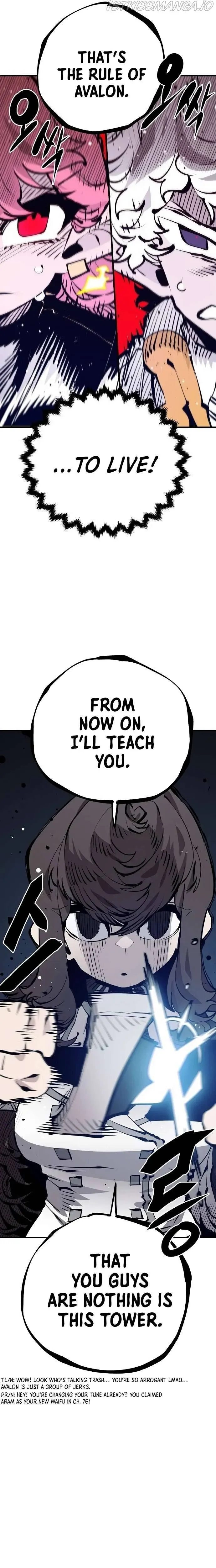 Read Player (en) Manga Online