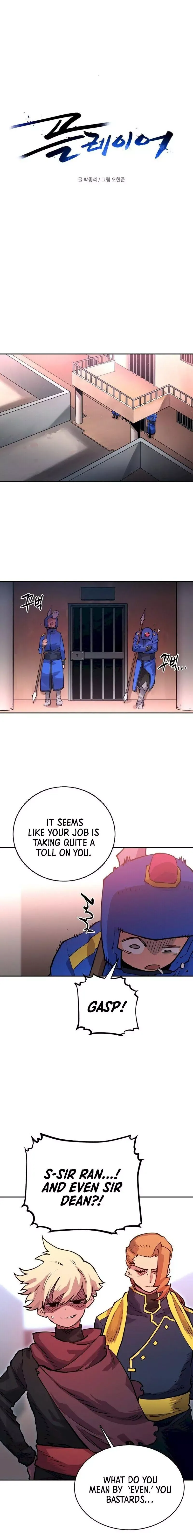 Read Player (en) Manga Online