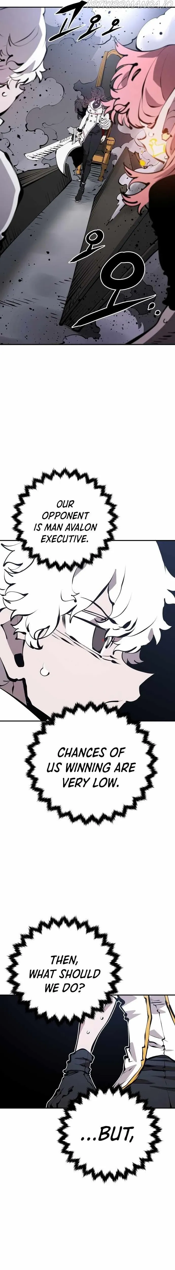 Read Player (en) Manga Online