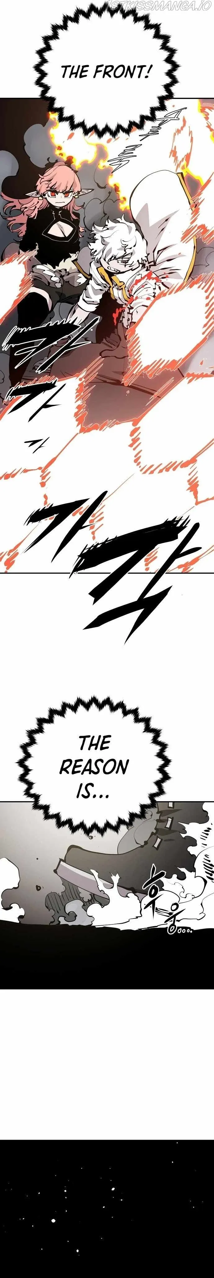 Read Player (en) Manga Online