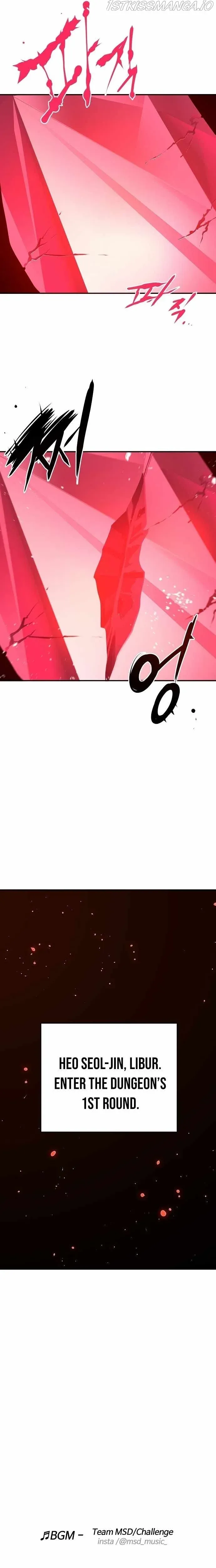 Read Player (en) Manga Online