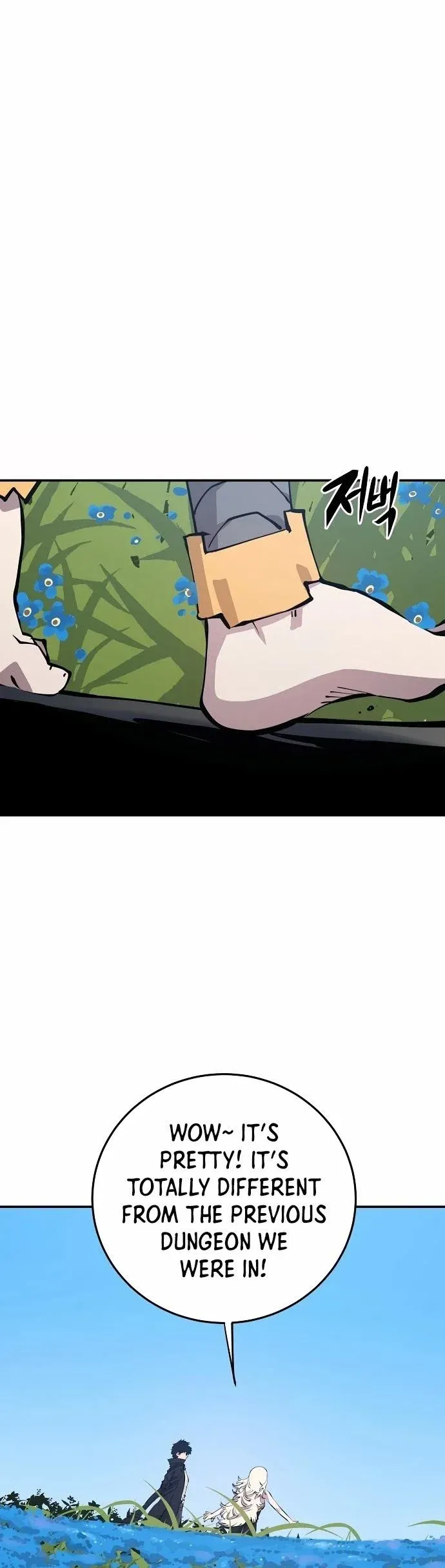 Read Player (en) Manga Online