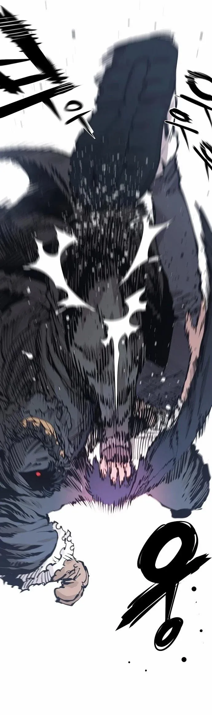 Read Player (en) Manga Online