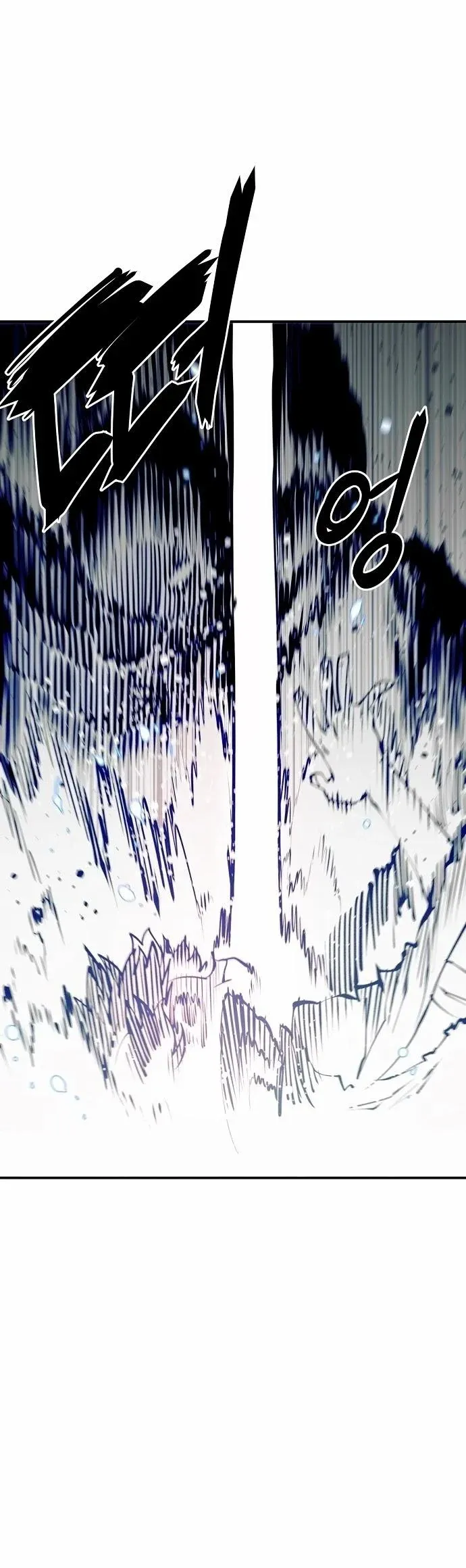 Read Player (en) Manga Online