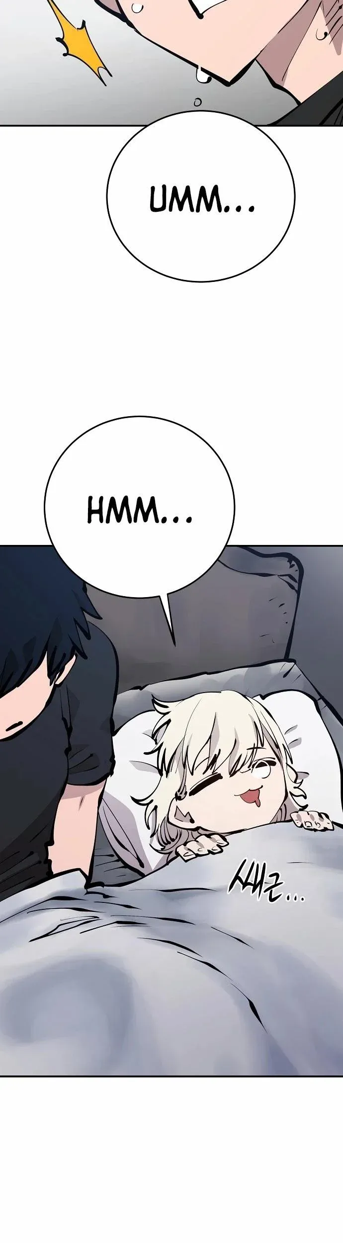 Read Player (en) Manga Online