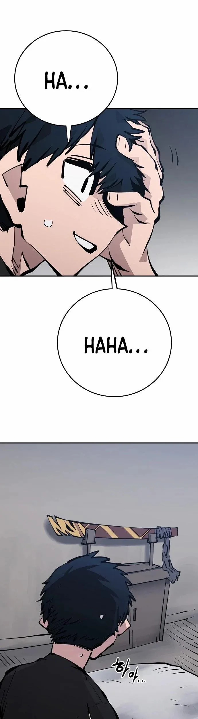 Read Player (en) Manga Online