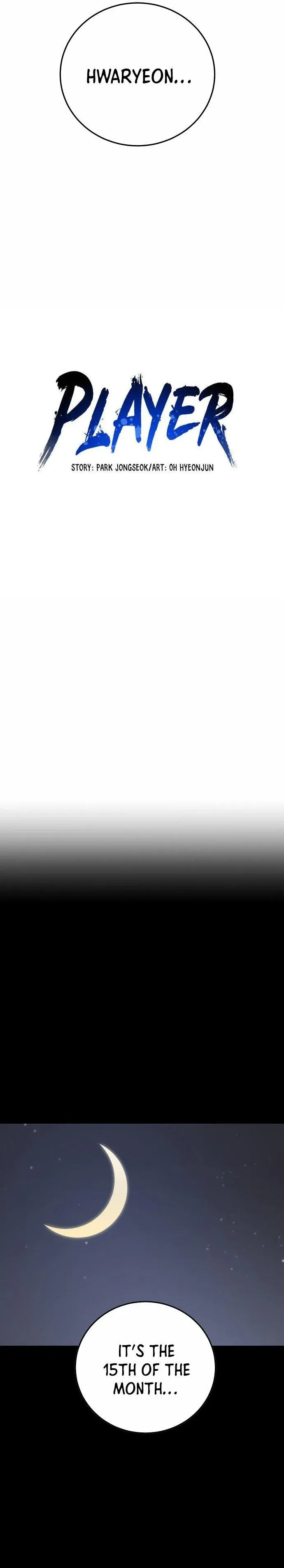 Read Player (en) Manga Online