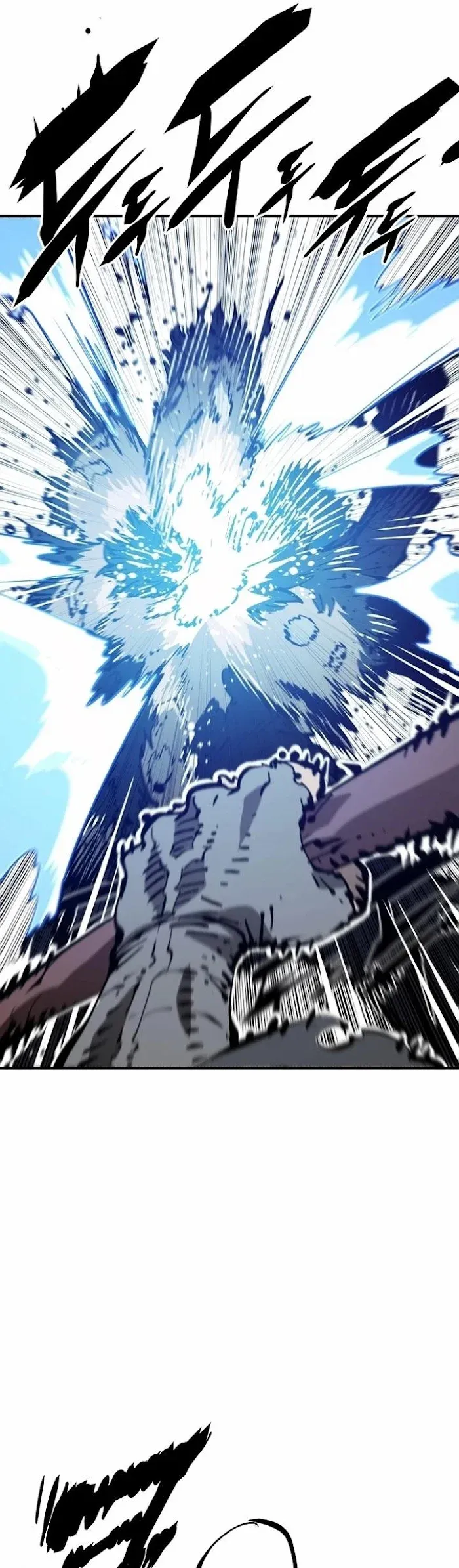 Read Player (en) Manga Online