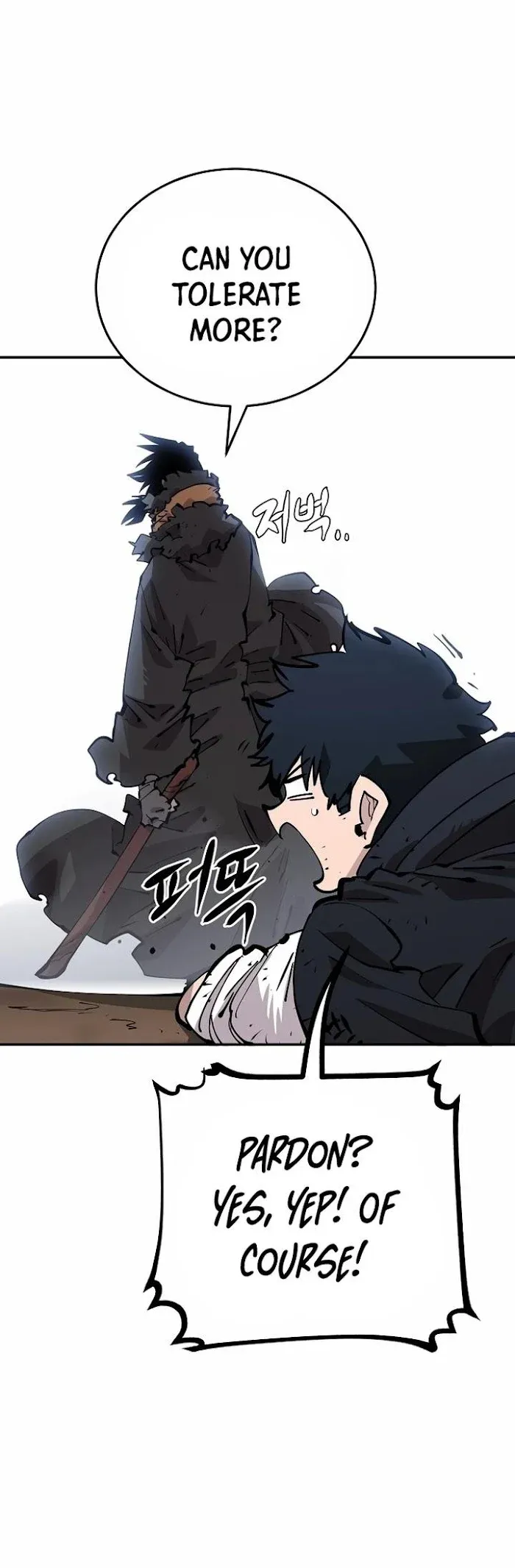 Read Player (en) Manga Online