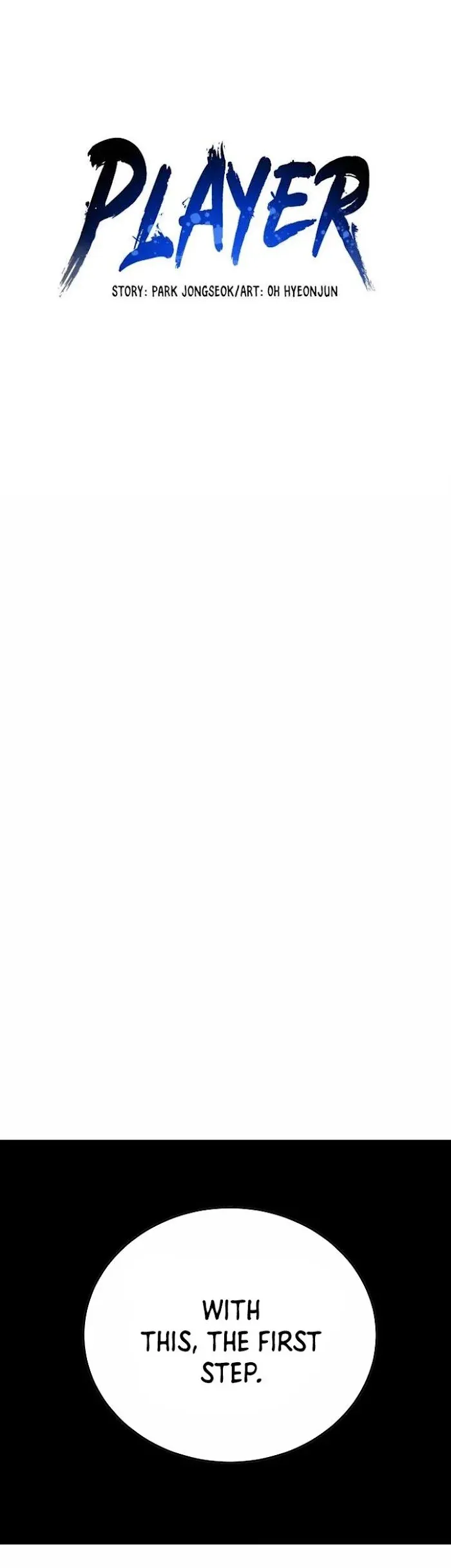 Read Player (en) Manga Online