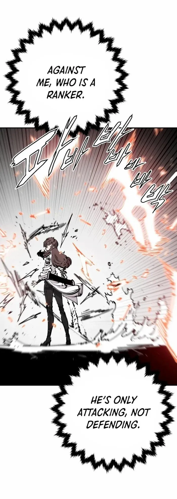 Read Player (en) Manga Online