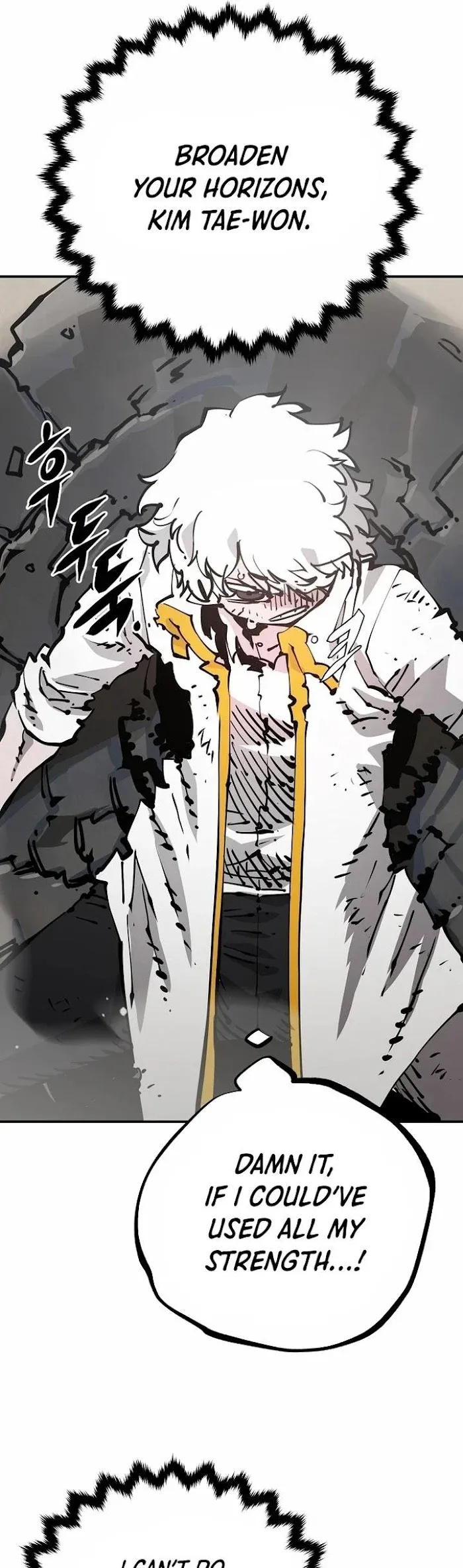 Read Player (en) Manga Online