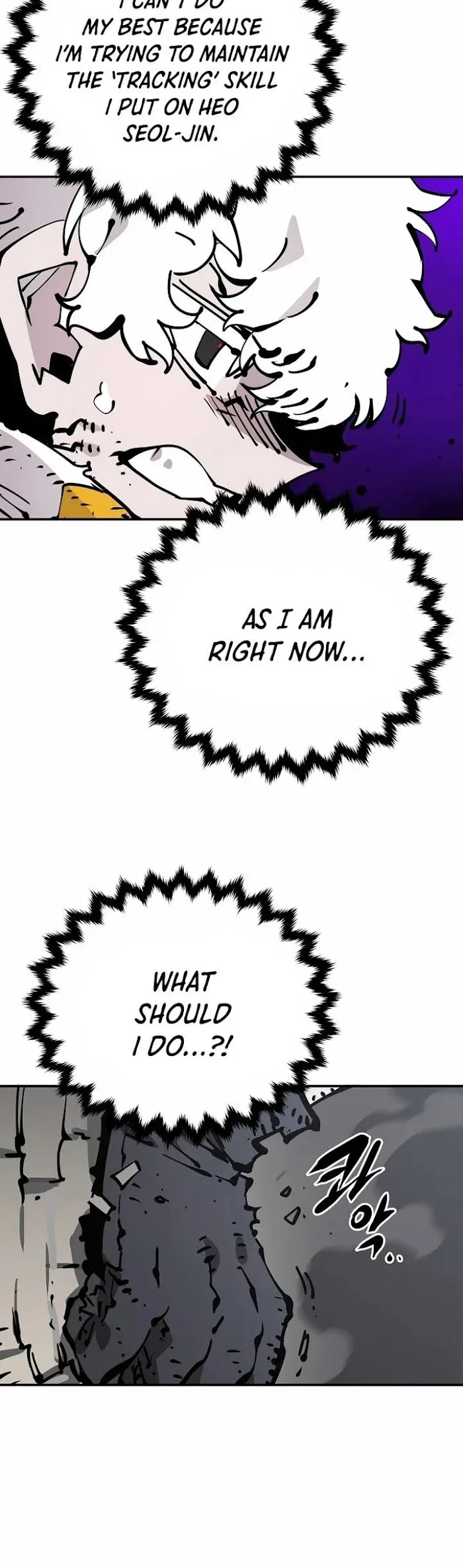 Read Player (en) Manga Online