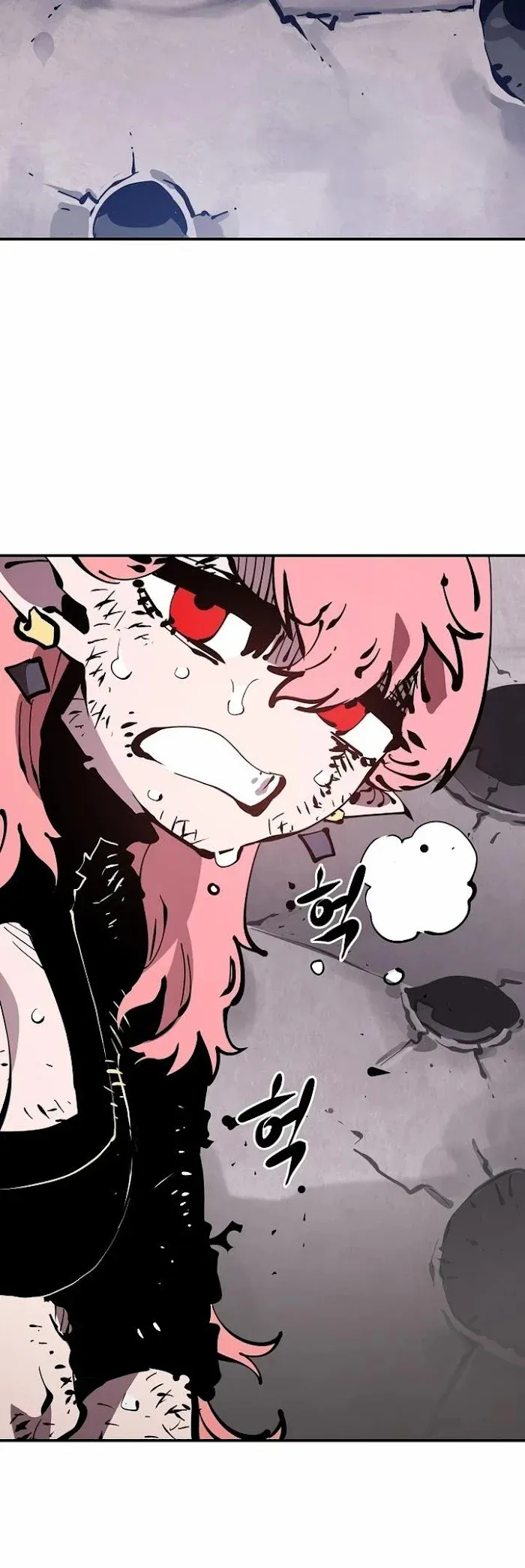 Read Player (en) Manga Online