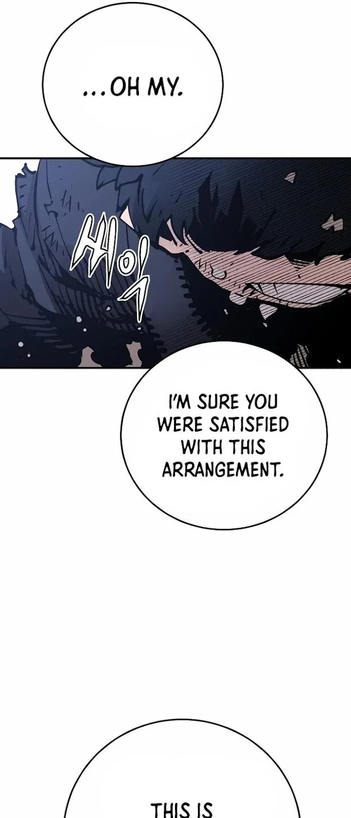 Read Player (en) Manga Online