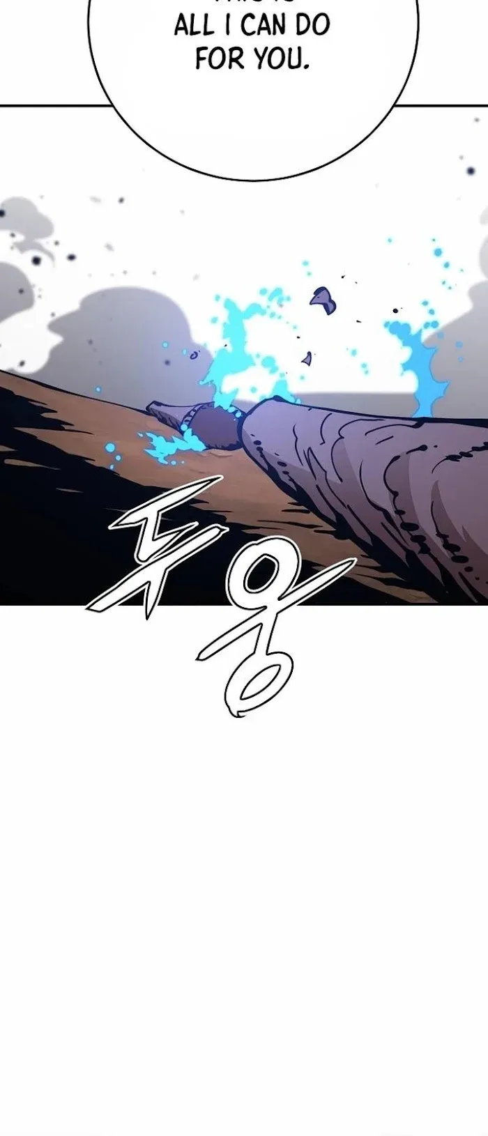 Read Player (en) Manga Online