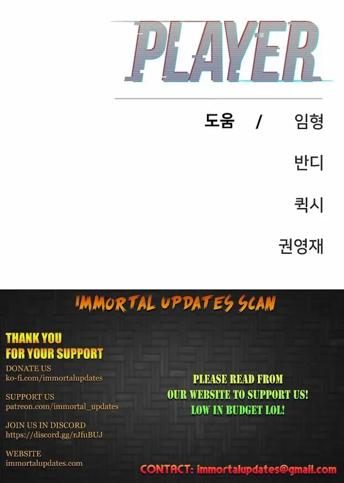 Read Player (en) Manga Online