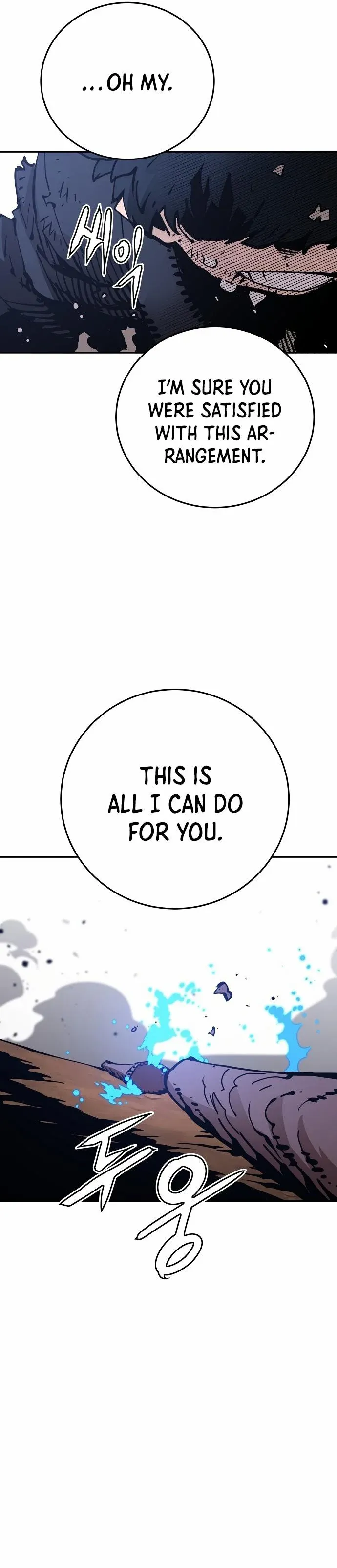 Read Player (en) Manga Online