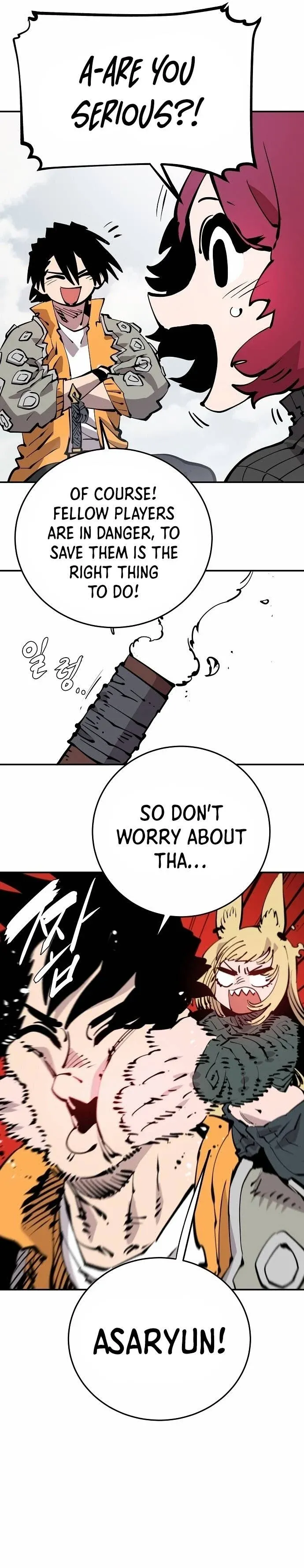 Read Player (en) Manga Online