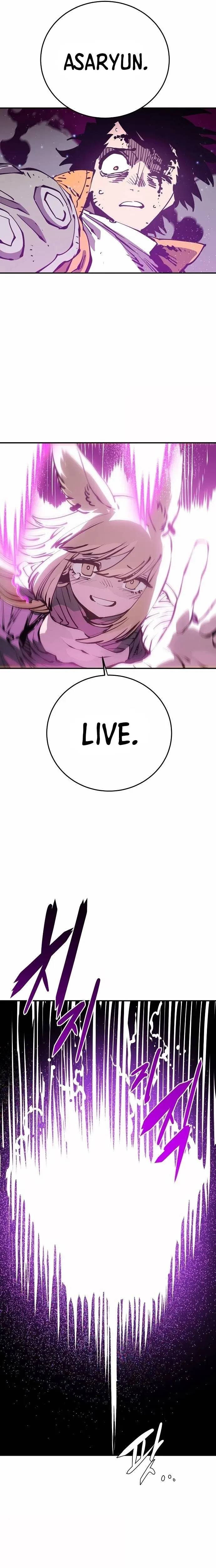 Read Player (en) Manga Online