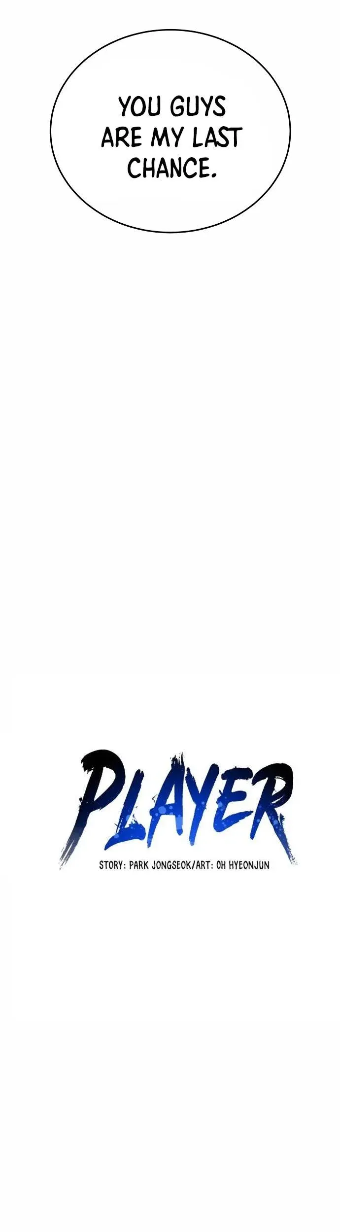 Read Player (en) Manga Online