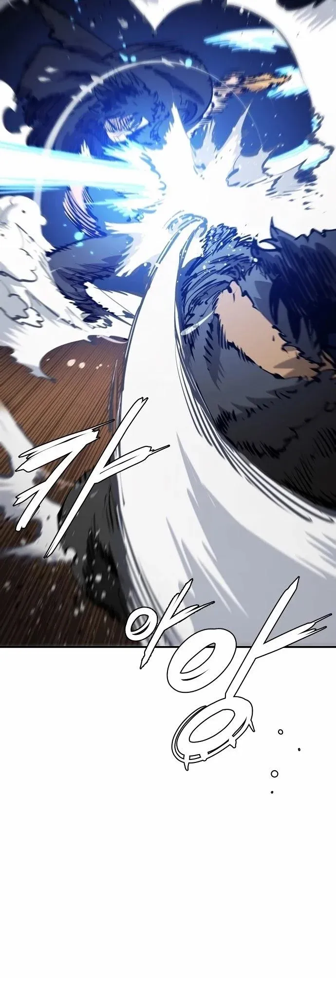 Read Player (en) Manga Online