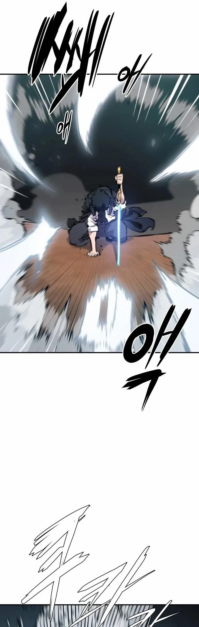 Read Player (en) Manga Online