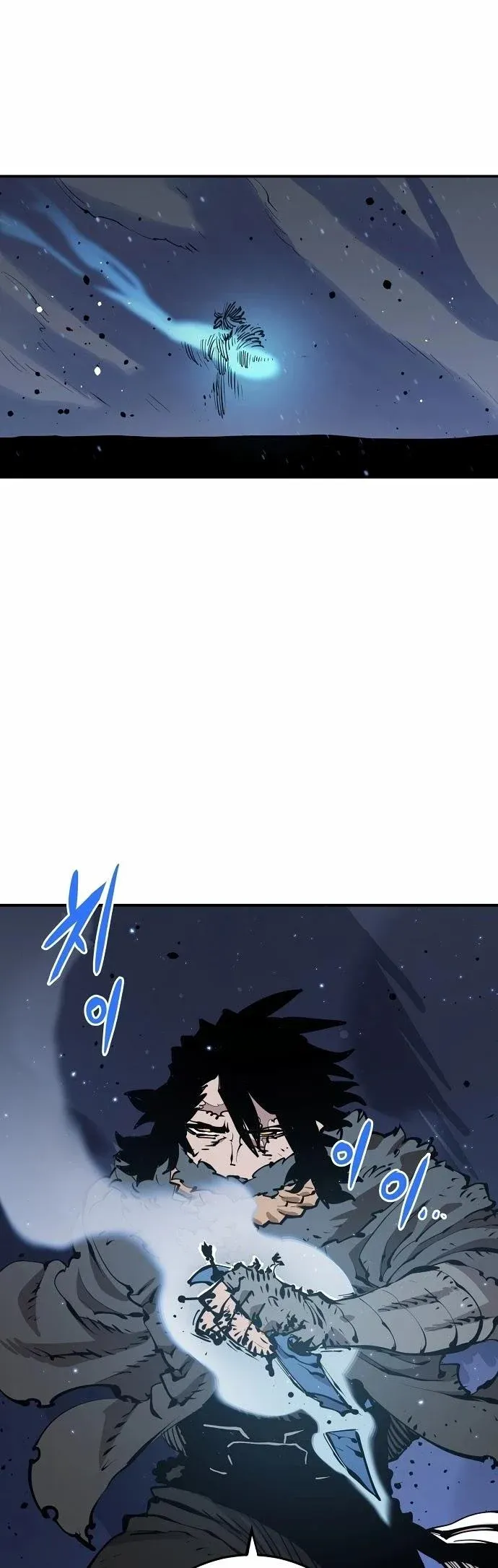 Read Player (en) Manga Online