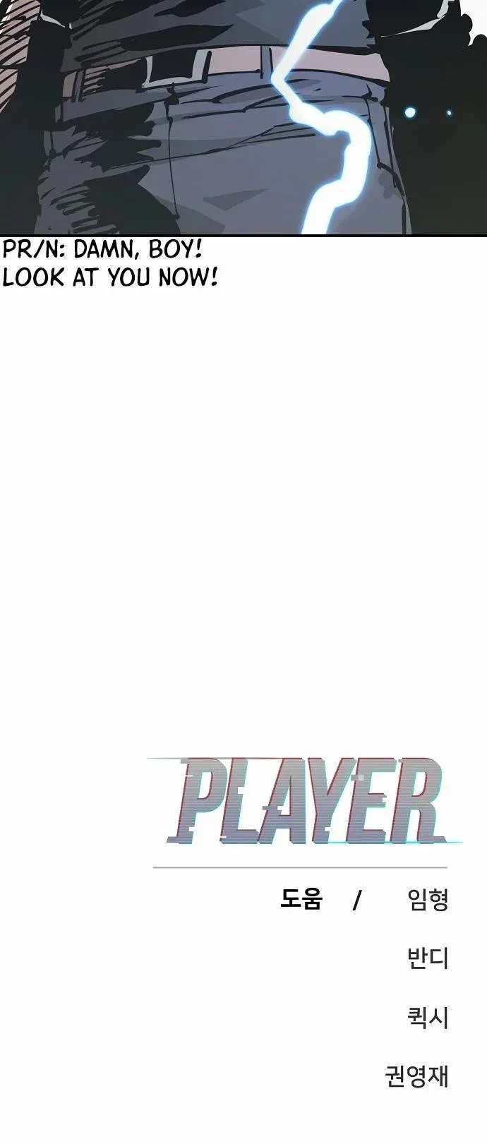 Read Player (en) Manga Online