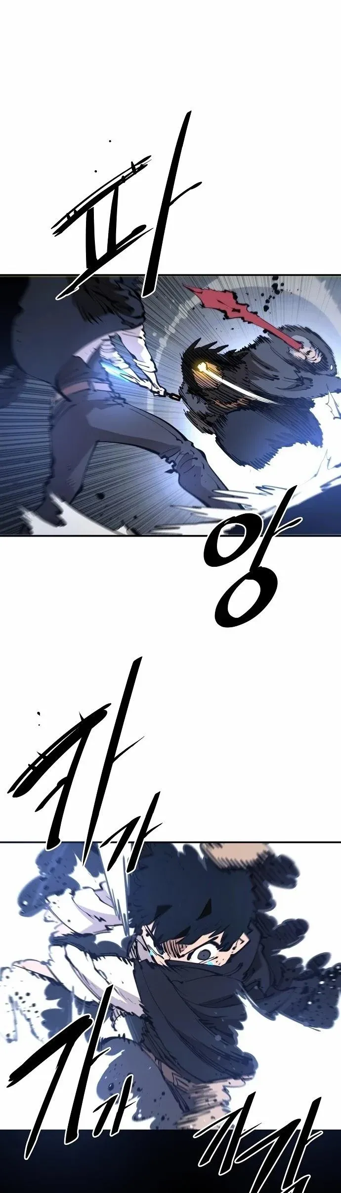 Read Player (en) Manga Online