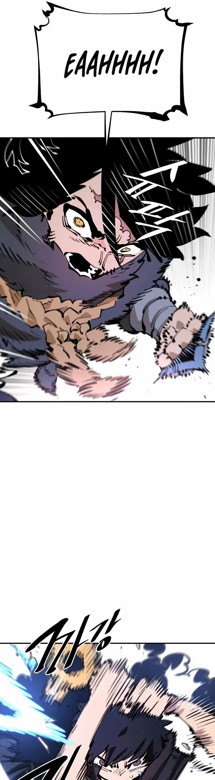 Read Player (en) Manga Online