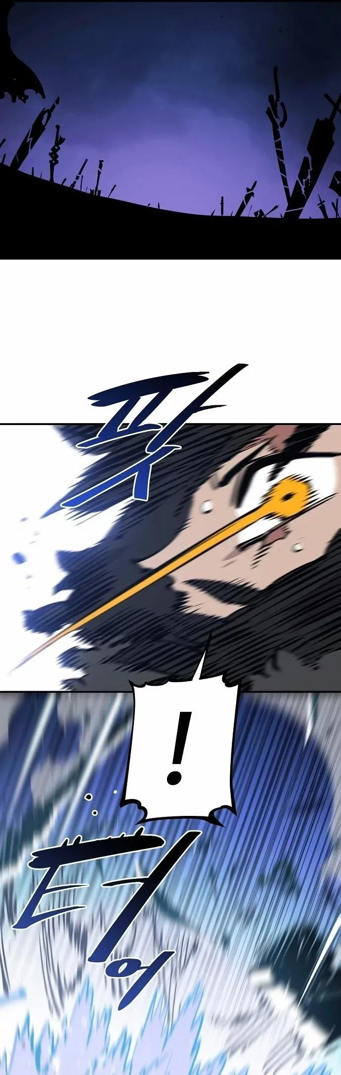 Read Player (en) Manga Online