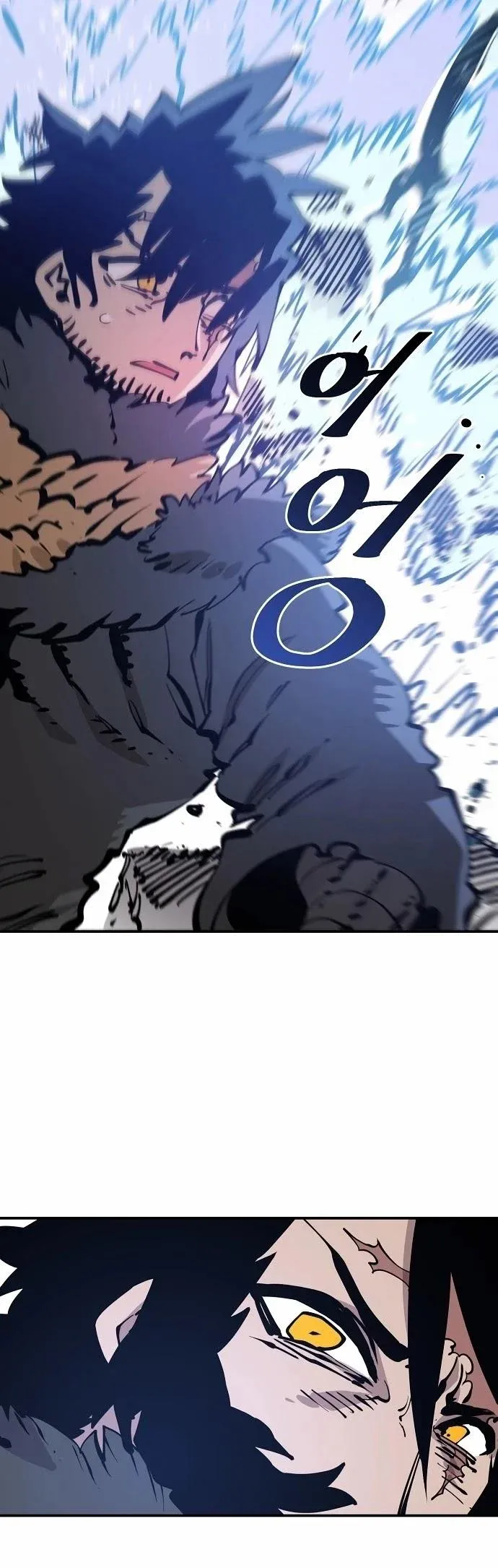 Read Player (en) Manga Online