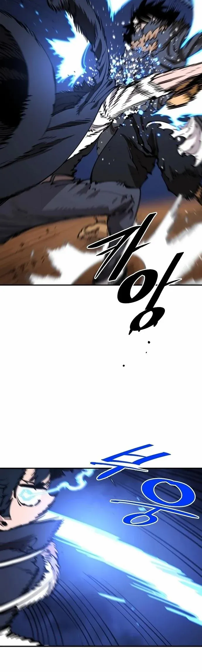 Read Player (en) Manga Online