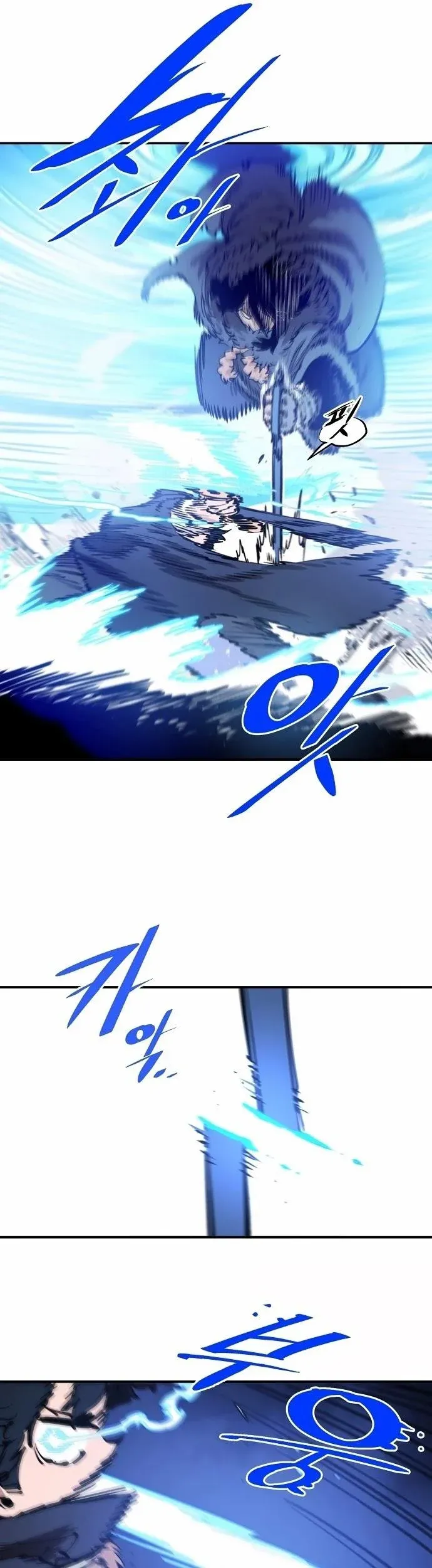 Read Player (en) Manga Online