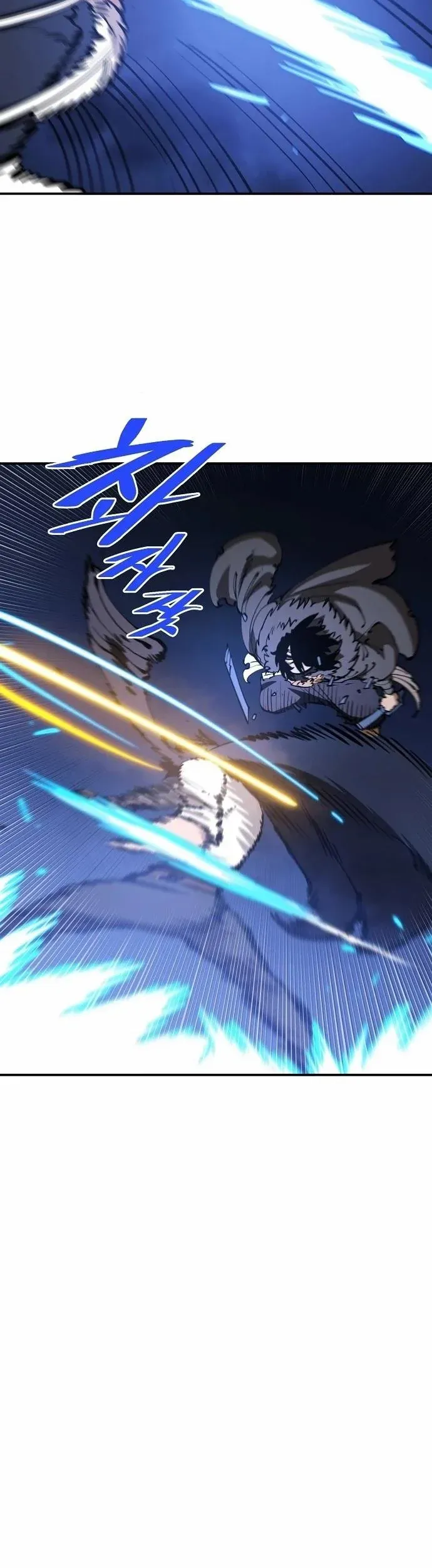 Read Player (en) Manga Online