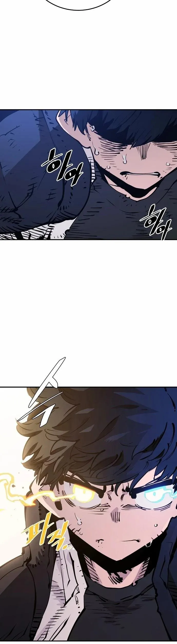 Read Player (en) Manga Online