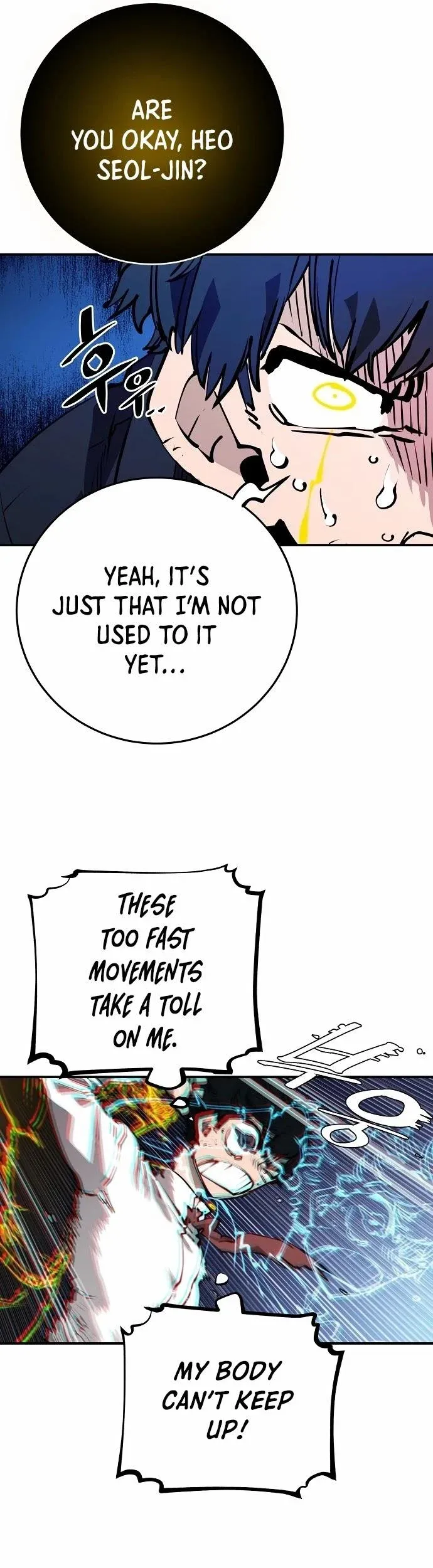 Read Player (en) Manga Online