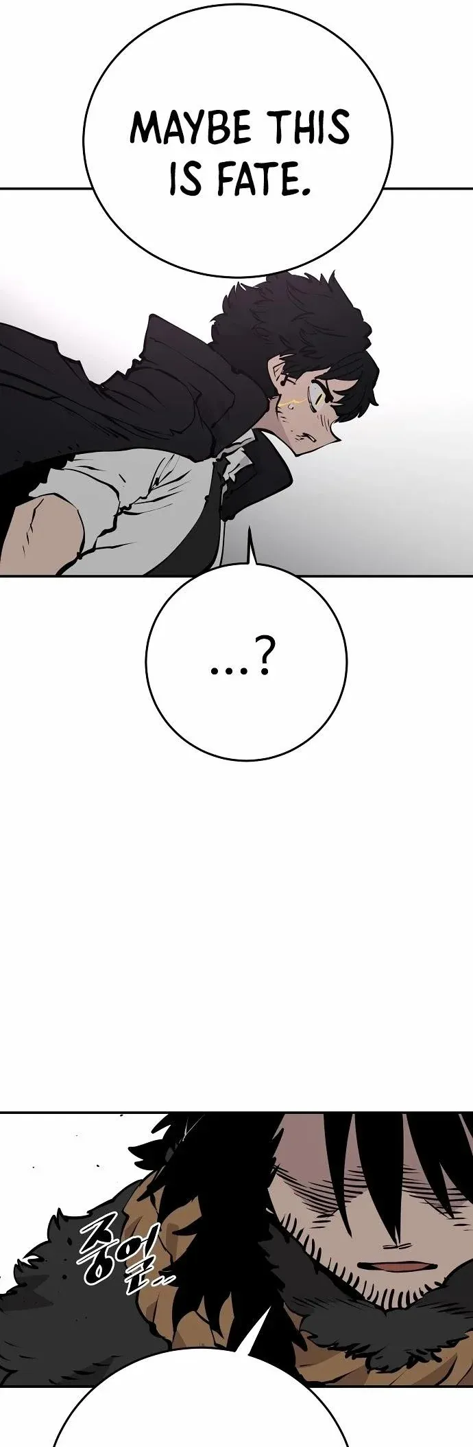 Read Player (en) Manga Online